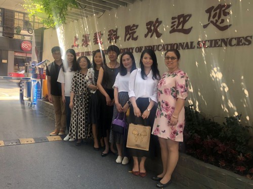 上海學校心理健康教育與諮詢國際論壇