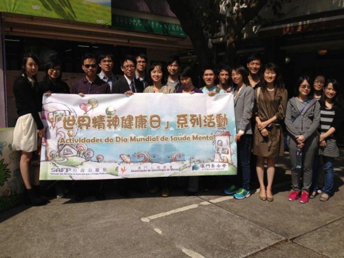 拜訪香港聖公會輔導服務處